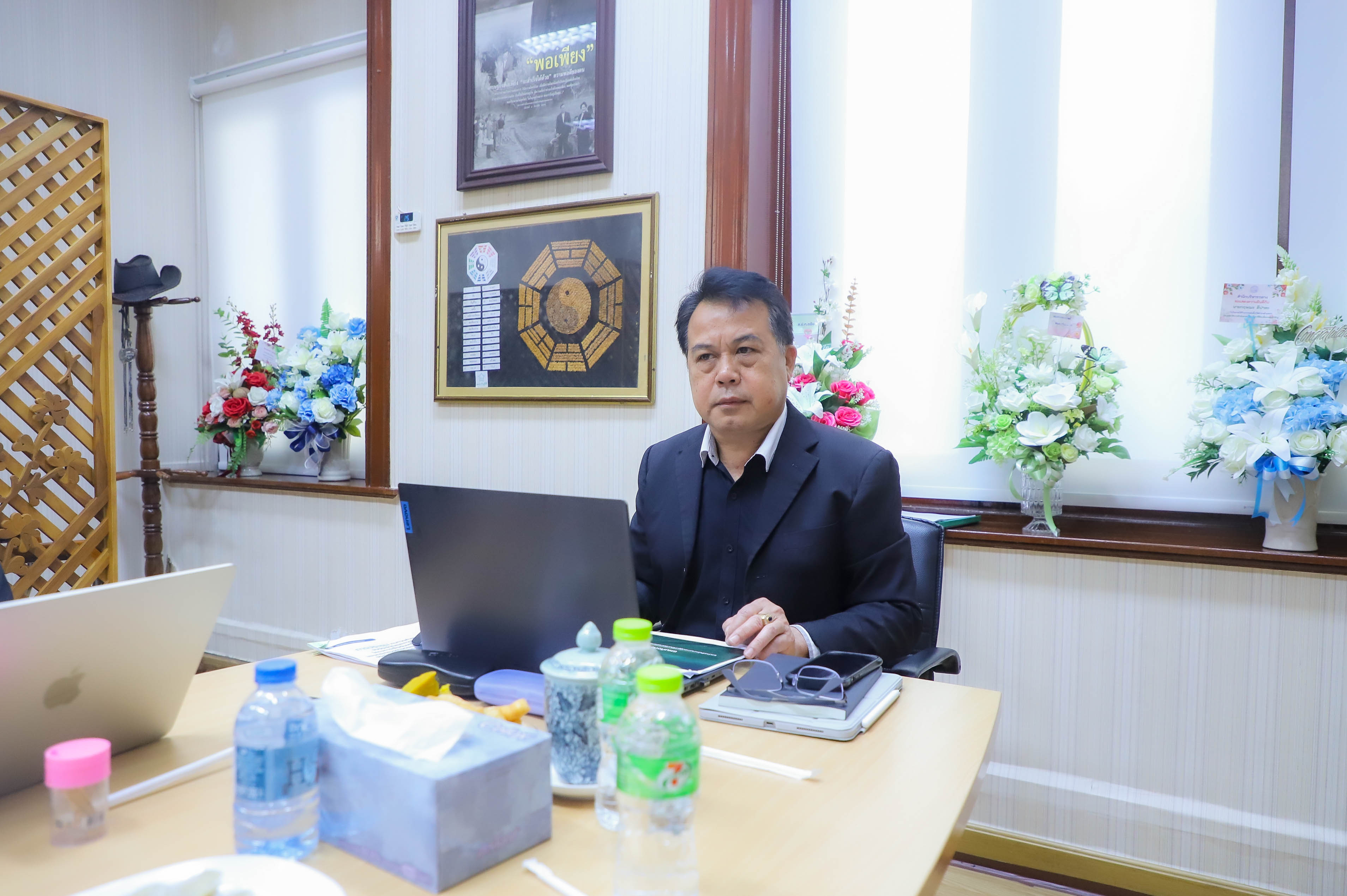 title - รองเลขาฯ ส.ป.ก. เป็นประธานการประชุมหารือแนวทางความร่วมมือในการส่งเสริมนวัตกรรมเกษตรในเขตปฏิรูปที่ดิน